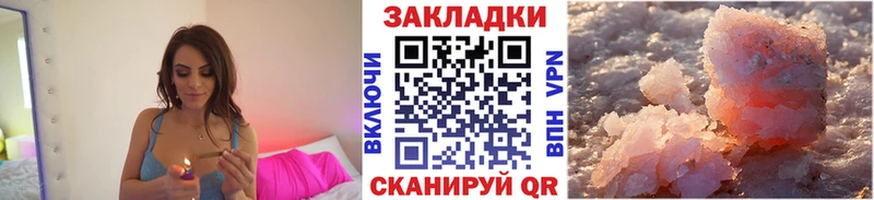 Магазин наркотиков Михайловка Амфетамин  МЕФ  ГАШИШ  COCAIN  Альфа ПВП 