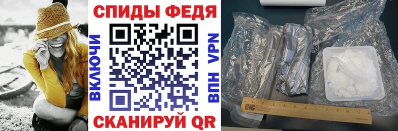 KRAKEN как войти  Михайловка  АМФЕТАМИН VHQ 