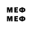 Марки 25I-NBOMe 1500мкг Madi Om