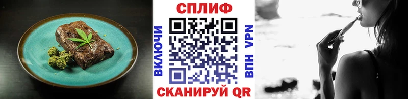 где продают   Михайловка  MEGA как войти  Печенье с ТГК марихуана 
