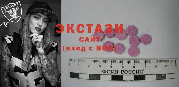 гашиш Козловка