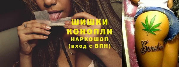 мяу мяу мука Корсаков