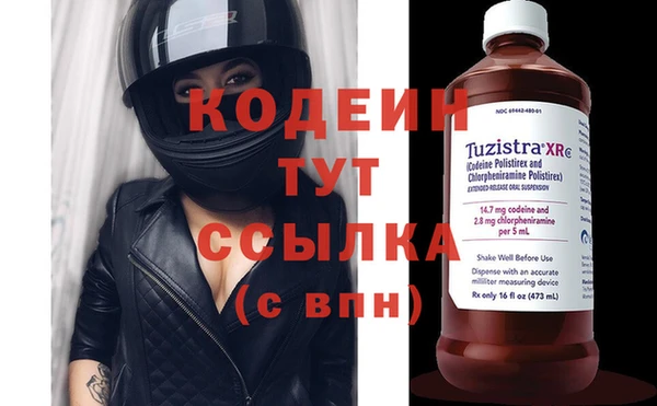 гашиш Козловка