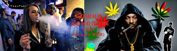 круглые Кинешма