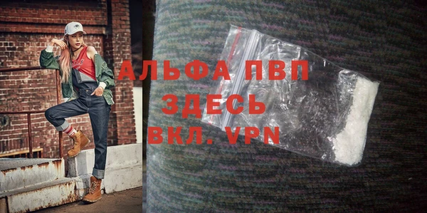 дистиллят марихуана Костерёво