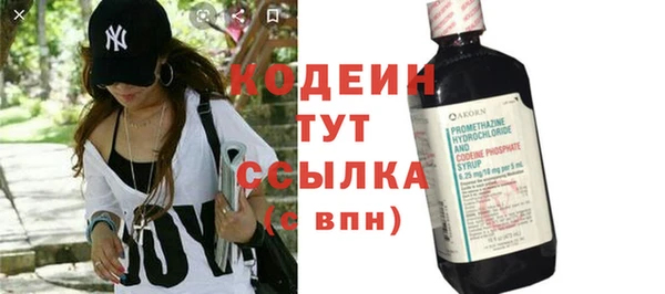 дистиллят марихуана Кодинск