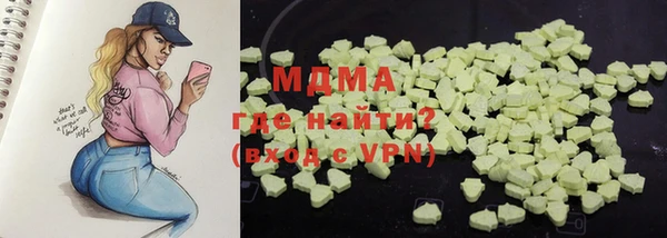 марки lsd Коряжма