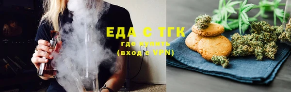 гашиш Козловка