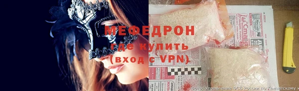 дистиллят марихуана Кодинск