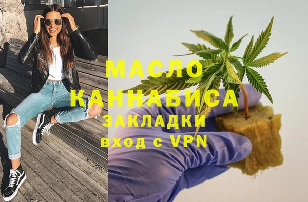 альфа пвп Козельск