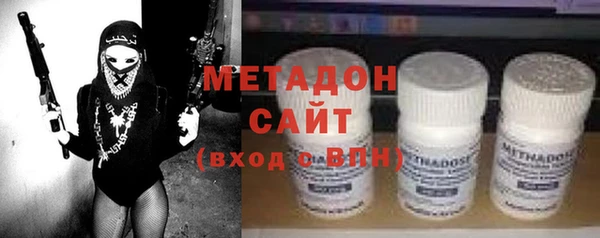 марки lsd Коряжма