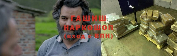 мяу мяу мука Корсаков