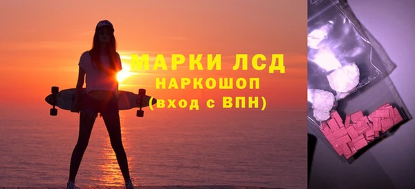 гашиш Козловка