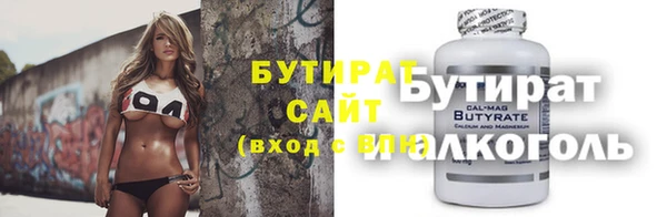 дистиллят марихуана Костерёво