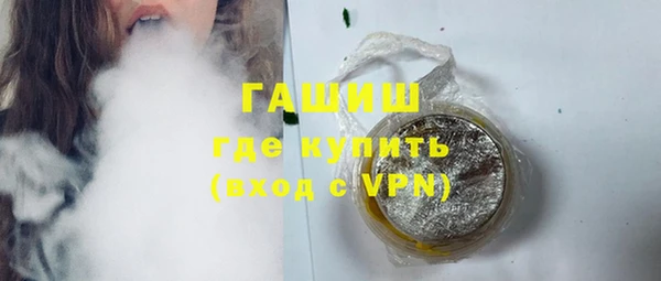 гашиш Козловка