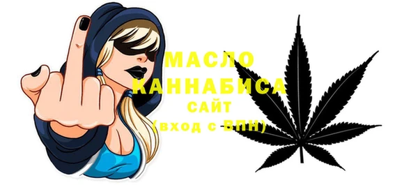 мяу мяу мука Корсаков