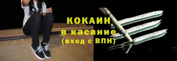 дистиллят марихуана Костерёво