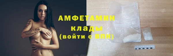 дистиллят марихуана Костерёво