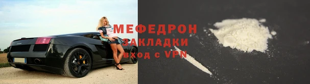 гашиш Козловка