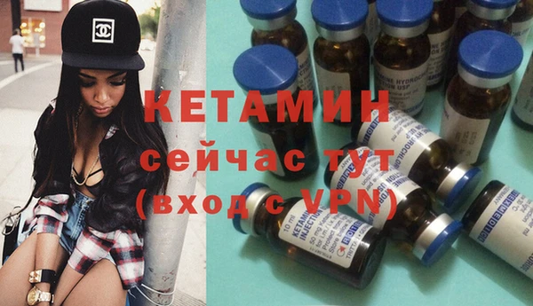 дистиллят марихуана Кодинск