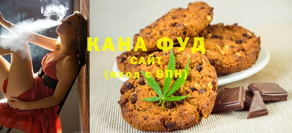 гашиш Козловка