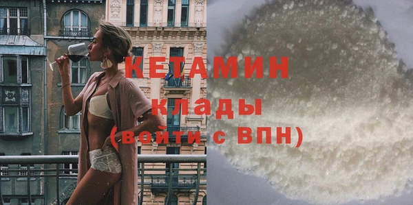 гашиш Козловка