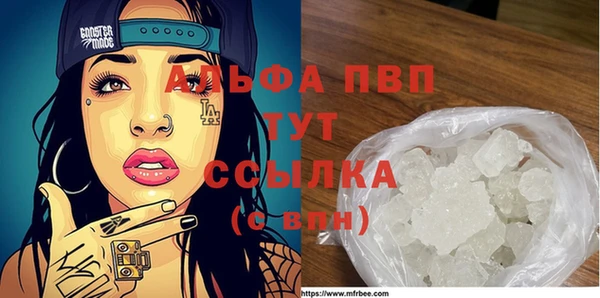 дистиллят марихуана Костерёво