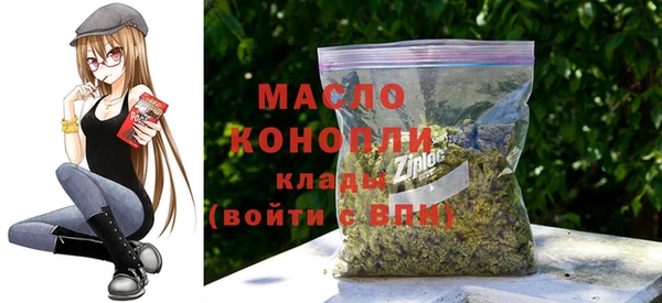 альфа пвп Козельск