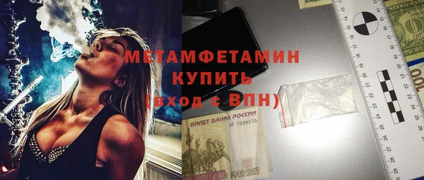 дистиллят марихуана Кодинск