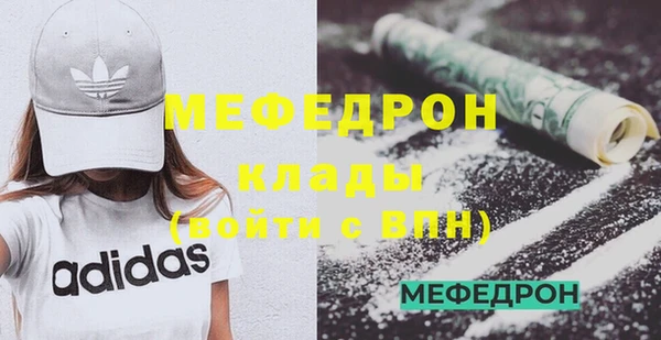 jwh Киреевск