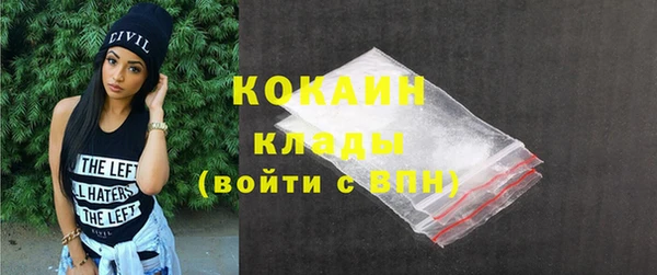 гашиш Козловка