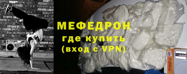альфа пвп Козельск