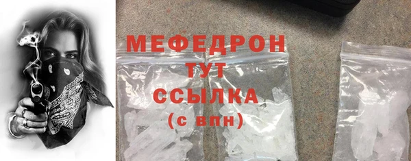 марки lsd Коряжма
