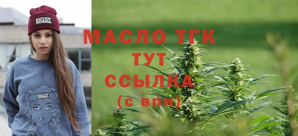 альфа пвп Козельск