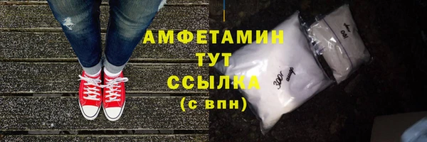 дистиллят марихуана Кодинск