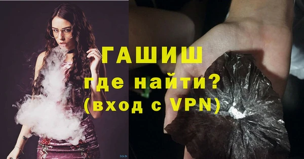гашиш Козловка