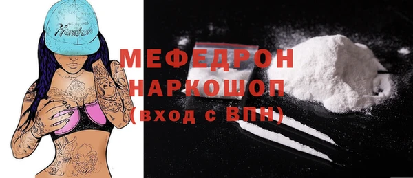 дистиллят марихуана Кодинск