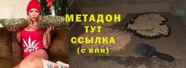 мяу мяу мука Корсаков