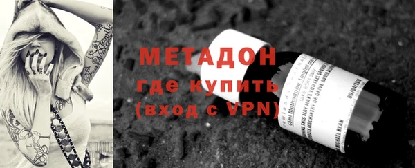 дистиллят марихуана Костерёво
