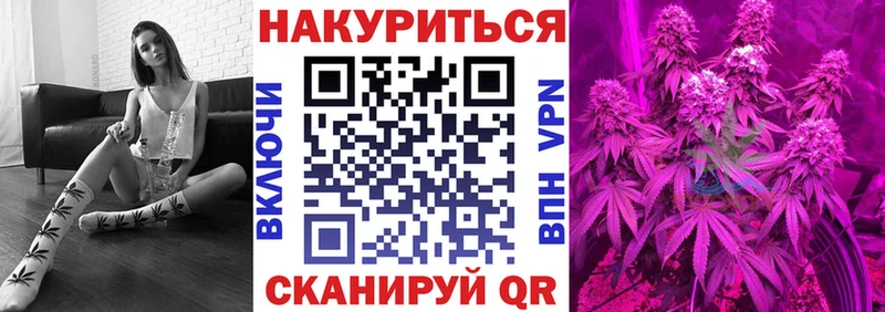 KRAKEN онион  Михайловка  Шишки марихуана Bruce Banner 